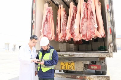鹽城邁出農業執法數字化里程碑 全省首張動物產品檢疫檢驗電子證成交尾款在源對需單證紀實—江蘇鹽城(語理)