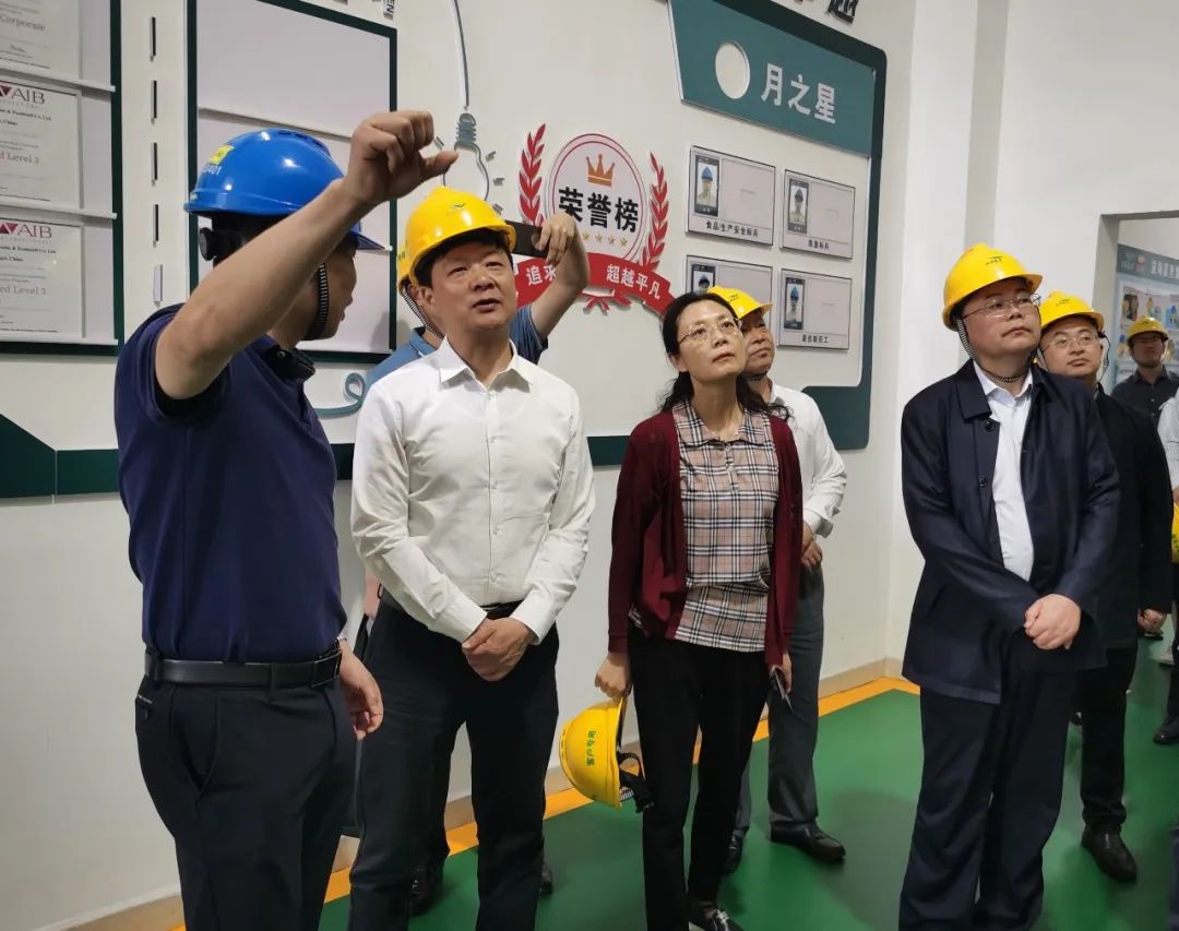 樂山市政協(xié)調(diào)研組來我市考察 市領(lǐng)導(dǎo)魏宏平等陪同調(diào)研我市垂釣產(chǎn)業(yè)發(fā)展情況