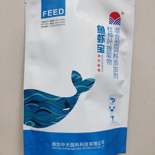 山東畜禽養(yǎng)殖